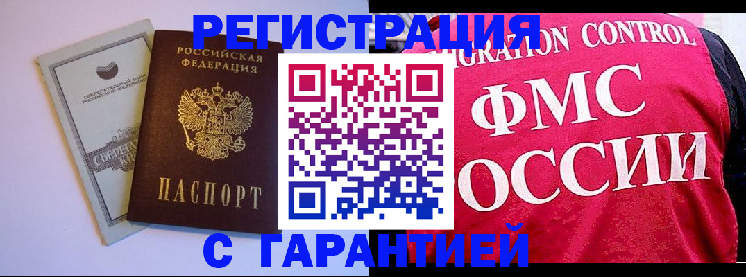 форма 3 в Симе
